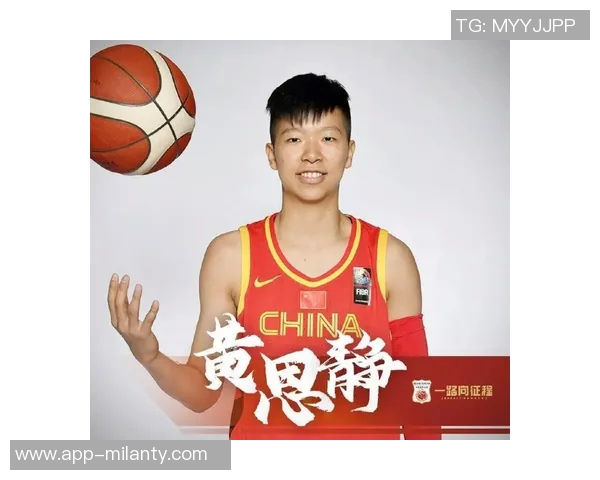 付政浩分析WCBA新政对国手伤病管理的影响与外援策略调整 付政浩分析WCBA新政对国手伤病管理的影响与外援策略调整