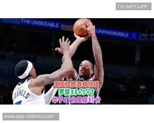 华子称赞麦丹持球决策进步期待里德展现更强能力 华子称赞麦丹持球决策进步期待里德展现更强能力