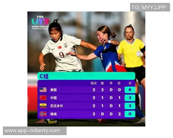 中国女足U17半小时内三球领先厄瓜多尔陈睿琳精彩小角度进球助力胜利