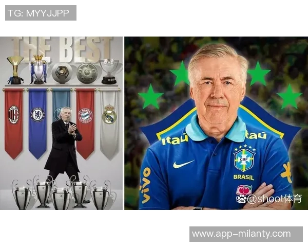 巴西足协获国际足联批准发布VAR音频无需主裁复审确保透明度