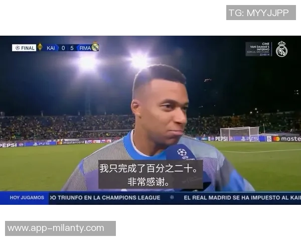 本赛季欧冠射正榜揭晓姆巴佩领跑奥斯梅恩紧随其后凯恩位列第三 本赛季欧冠射正榜揭晓姆巴佩领跑奥斯梅恩紧随其后凯恩位列第三