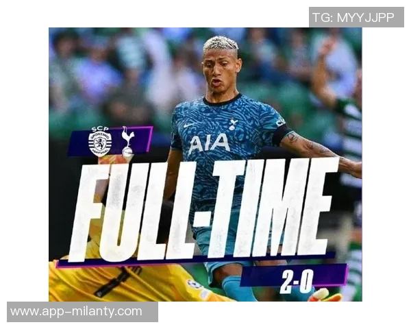 热刺欧冠客场半场0-0战绩不佳仅得1胜4平3负分析