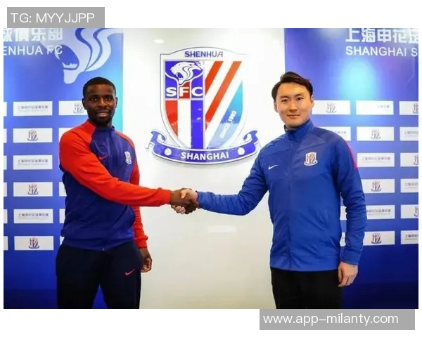 申花亚冠战役吸引30645名观众现场助威成功破三万大关