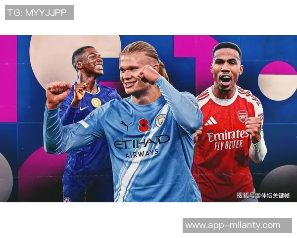 哈兰德荣获英超九月最佳球员称号期待持续出色表现助力球队胜利 哈兰德荣获英超九月最佳球员称号期待持续出色表现助力球队胜利