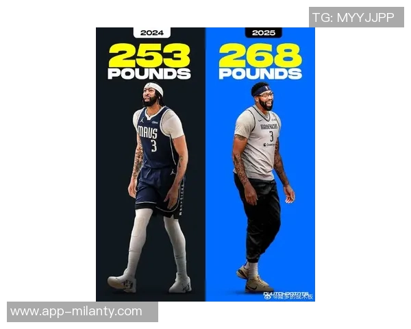 浓眉强调团队配合的重要性呼吁多传导球以创造更多得分机会